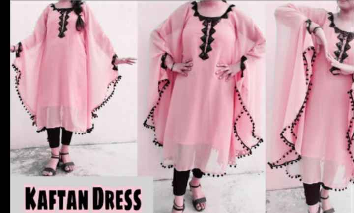 New dress silai clearance design