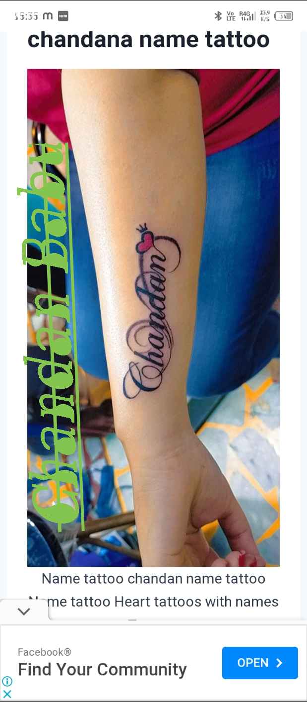 Aggregate more than 72 chandan naam ka tattoo  incdgdbentre