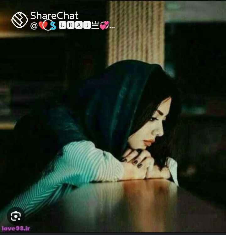 Alone girl DP 😔 • ShareChat Photos and Videos