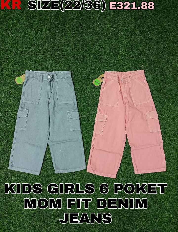 बच्चों के कपड़े 👯 Images • doli (@doli7599) on ShareChat