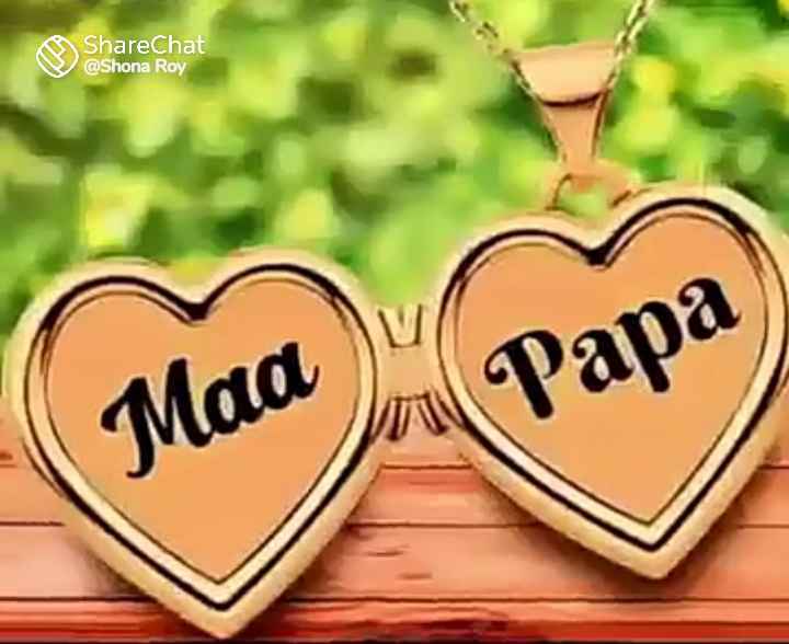 ❤️❤️❤️I love you ma papa 👰👰👰❤️ Videos • Anand Kumar (@347133818) on  ShareChat