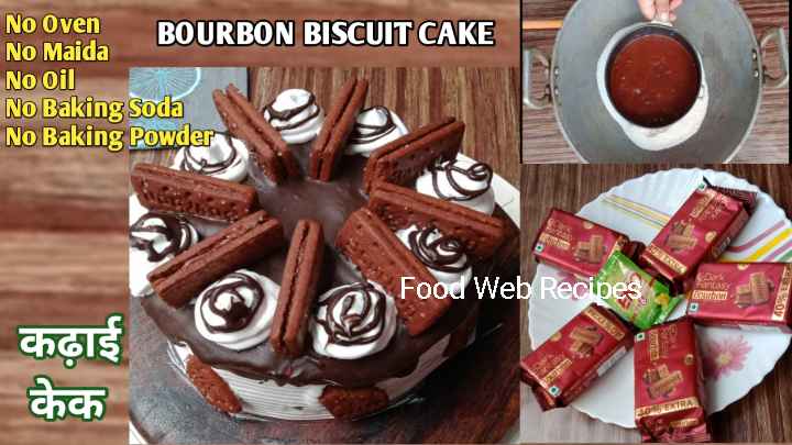 Bourbon Biscuit Birthday Cake by Stacey2512 on DeviantArt