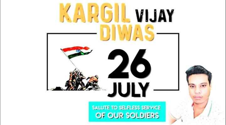 Vijay Diwas!, A story of recapturing every inch of mountain A story of  unflinching commitment A story of valiant sacrifice for the nation We  salute our heroes, for