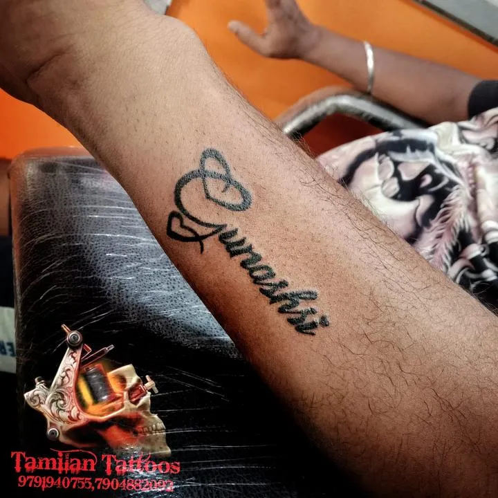 chandu name tattooshorts tattoo trishul momdadtattoo  YouTube