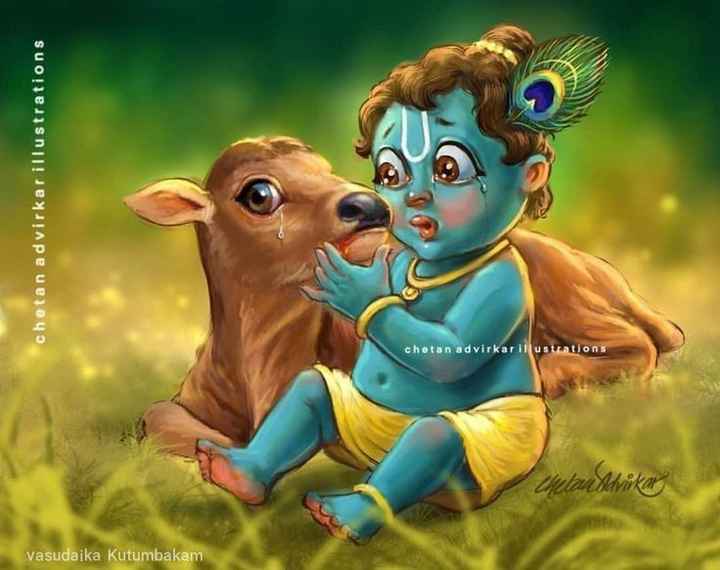 cute Krishna Images • 🥰스와티👑 (@322981110) on ShareChat