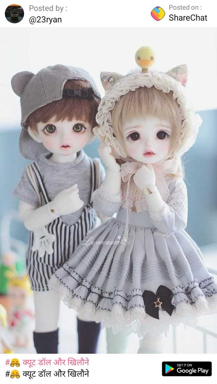 cute couple doll • ShareChat Photos and Videos