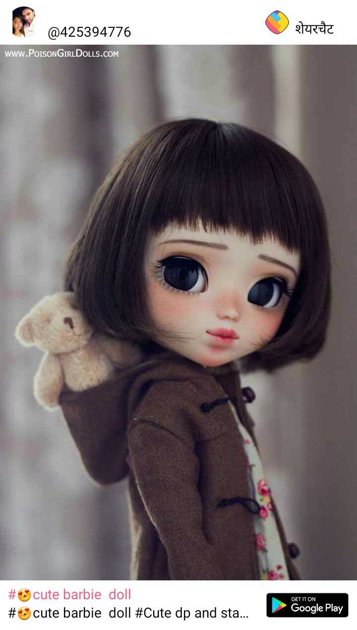 cute doll Images • itz Arora (○∀)╣[-_-]╠ (@aryanrajpoo ...