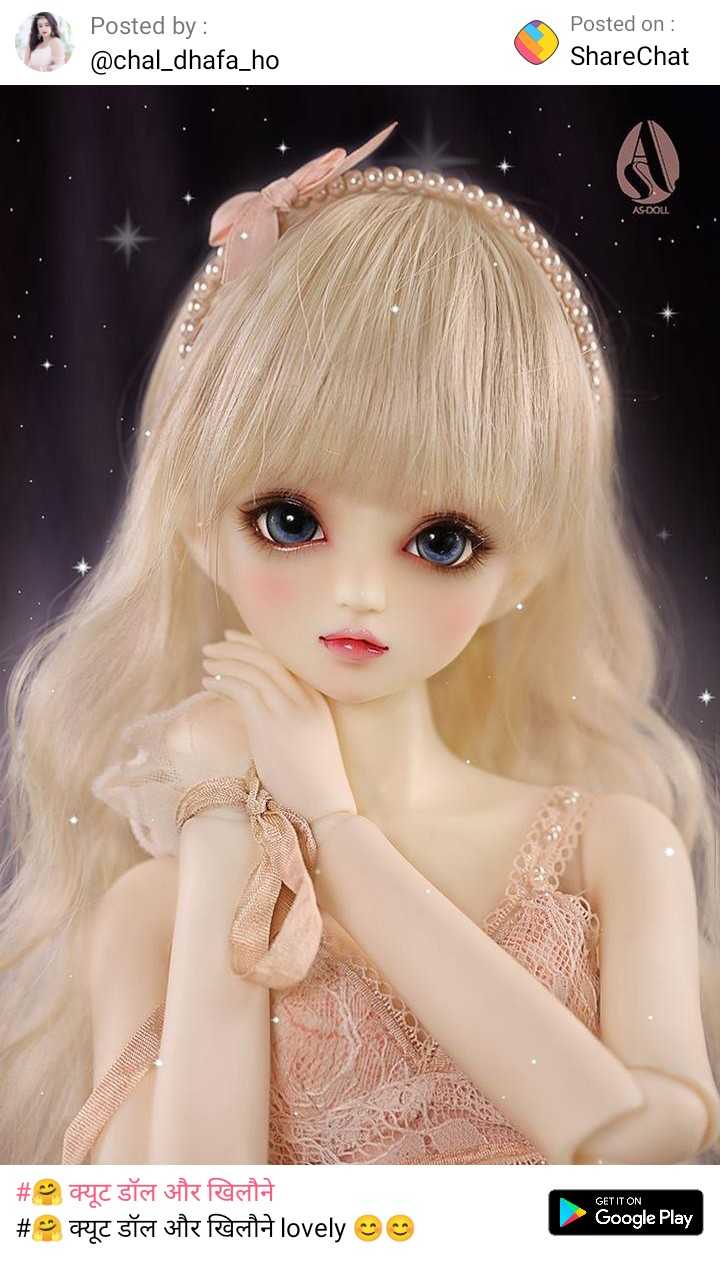 cute doll wallpaper😘 • ShareChat Photos and Videos