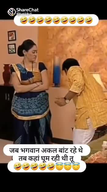 Taarak mehta ka sales ooltah chashmah funny video