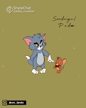 Tom and Jerry wallpaper by shivani112002  Download on ZEDGE  968a