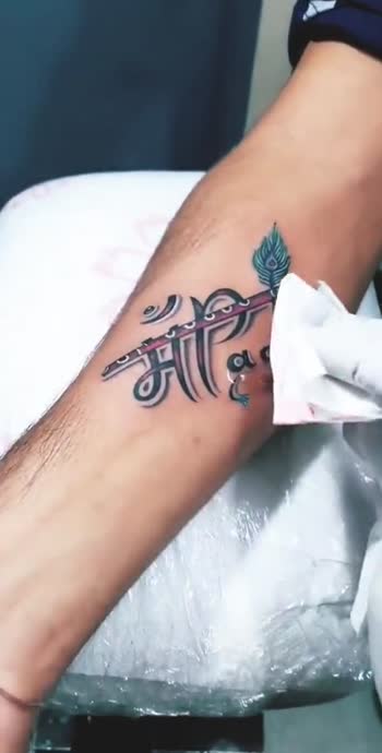 tattoo Videos • Ashok Tattoowala (@463919274) on ShareChat