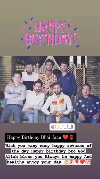 Happy Birthday brother #Happy Birthday brother #happy birthday #happy  birthday Bhai #😘😍happy birthday 🥳🥳 #happy birthday video  𝑴𝒓.𝑯𝒂𝒏𝒅𝒔𝒐𝒎𝒆.𝒍𝒍 - ShareChat - Funny, Romantic, Videos, Shayari,  Quotes