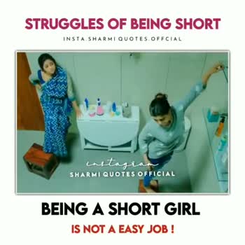short height girls • ShareChat Photos and Videos