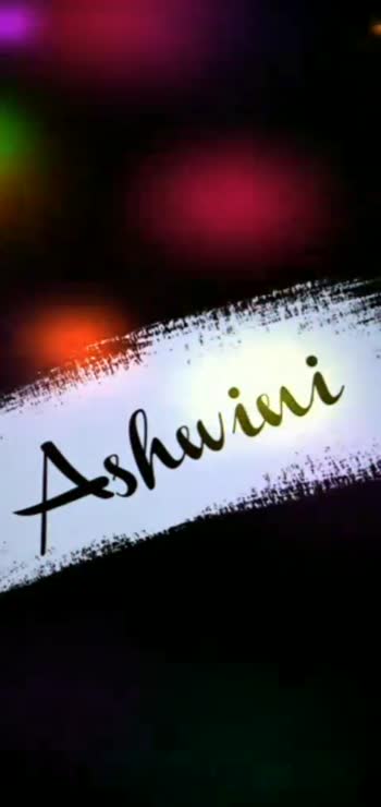 Preview of Red Twisted 3D name for ashwani