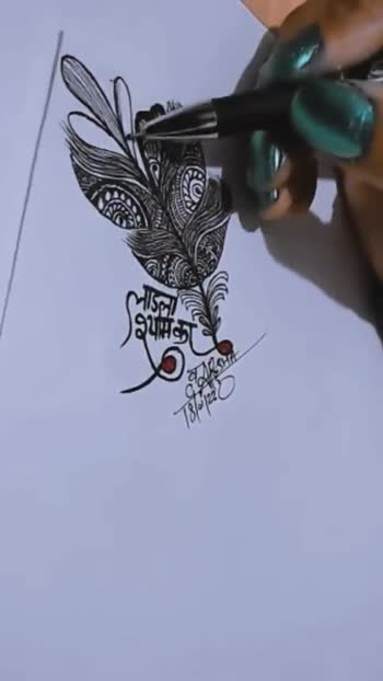 Ladla Shyam ka  Khatu Shyam ji  shyam baba tattoo shorts youtuber  youtubeshorts shortvideo  YouTube