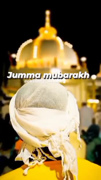 jumma mubarak ##jumma mubarak video param - ShareChat - Funny, Romantic,  Videos, Shayari, Quotes