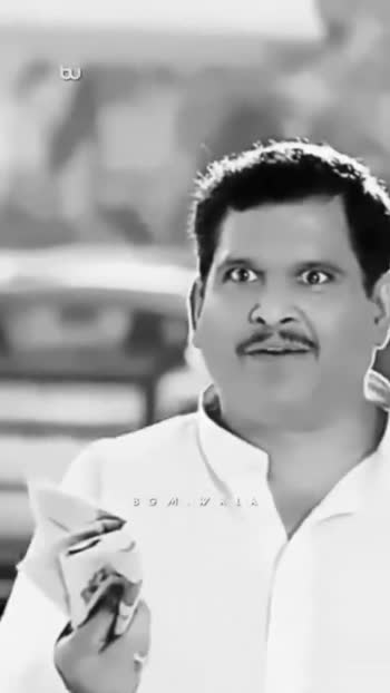 Telugu Comedy Memes #Telugu Comedy Memes #telugu comedy😂😂 #Telugu  dubsmash#telugu comedy scenes #telugu comedy #😎😎😎 #sharechat telugu# comedy scenes video 𓆩🦋〭〬✦ͥ ⃪ᷟ🥀꯬꯭⃗ 🅢𝐚𝐧𝐣𝐮❣︎🫰آ꯭꯭ ꭗ̥̽༎⃪̻⁣ - ShareChat  - Funny, Romantic ...