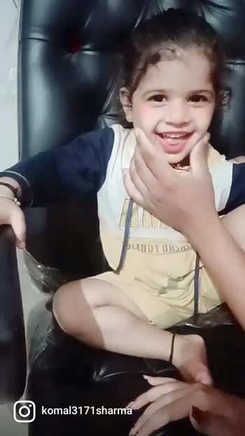 cute baby funny video Videos • komal sharma (@komalrahulsingh9) on ShareChat