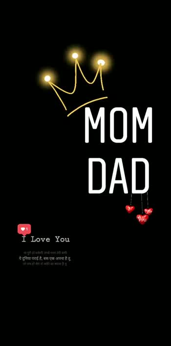 l love mom dad I love you mom dad #l love mom dad video pradhyumn Magdum -  ShareChat - Funny, Romantic, Videos, Shayari, Quotes