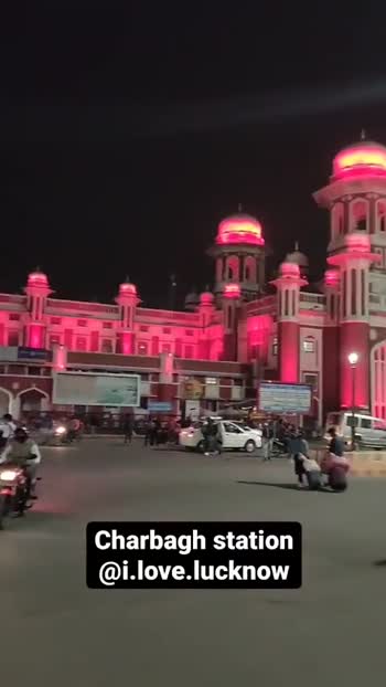 mera Lucknow # #mera Lucknow # video mohd_firoz_qadri - ShareChat - Funny,  Romantic, Videos, Shayari, Quotes