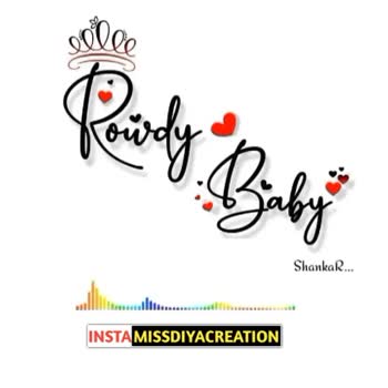 rowdy baby • ShareChat Photos and Videos