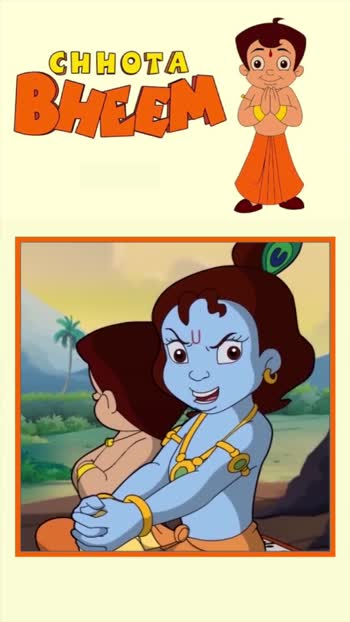 chota bheem bheem aur kishna #animation #chotabheem #animationvideo #bheem # cartoon #chota bheem video Chhota Bheem - ShareChat - Funny, Romantic,  Videos, Shayari, Quotes