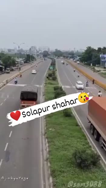 mh13 solapuri #mh13 solapuri #Solapur smart City I love Solapur video ❤️A❤️  - ShareChat - Funny, Romantic, Videos, Shayari, Quotes