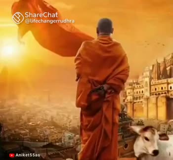 baba yogi adityanath • ShareChat Photos and Videos