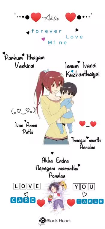 Best Anime Love Quotes | PixelsQuote.Net