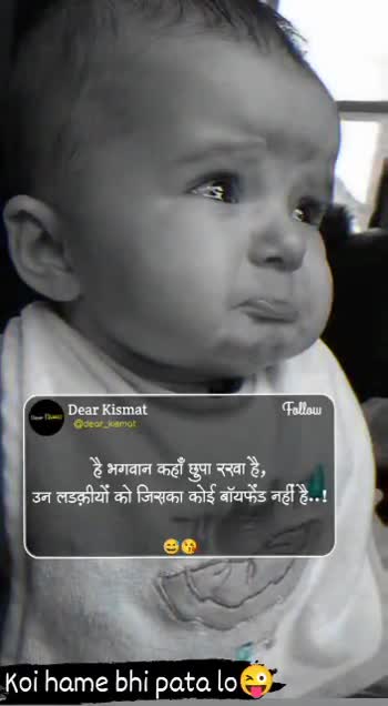 funny babies saying funny things in hindi