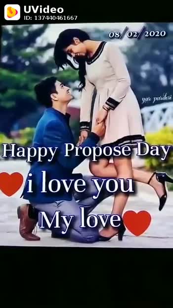 💍Happy Propose Day Videos • Poonam kashyap (@47592525) on ShareChat