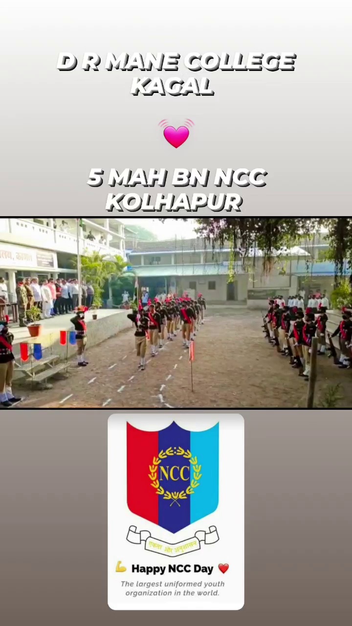 Happy NCC day 🇮🇳 Videos • 🇮🇳️ ARMY LOVER ...