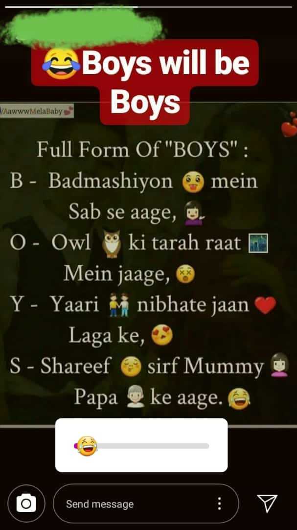 full form of boy in english