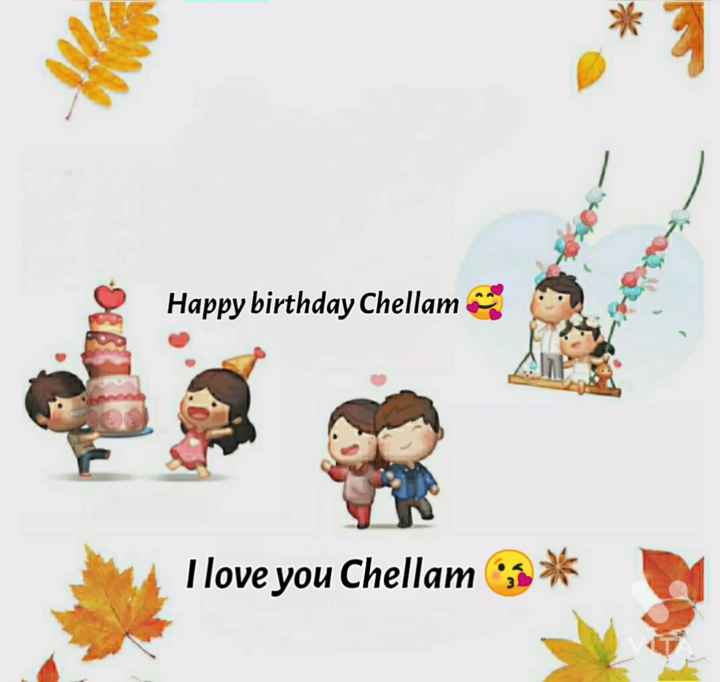 Chellam Happy Birthday Cakes Pics Gallery