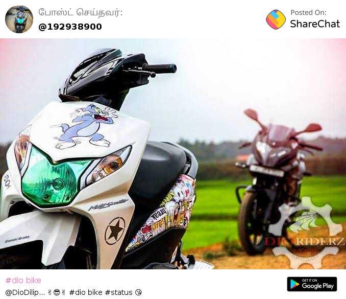 bike riding lover Images • the dio kid (@piyusv) on ShareChat