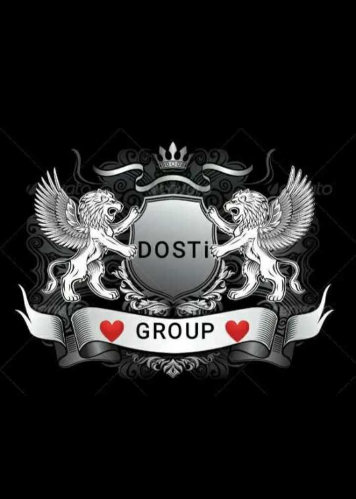 Dosti cb backgrounds by totalpng Total PNG | Free Stock Photos