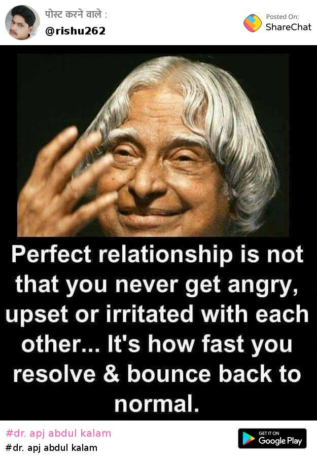 emoji mood Images • APJ Abdul Kalam SIR ♥️♥️♥️♥️ (@438914676) on ShareChat