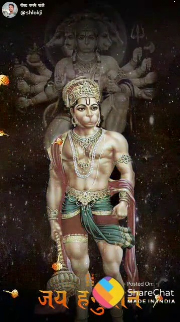 Hanuman funny clearance video