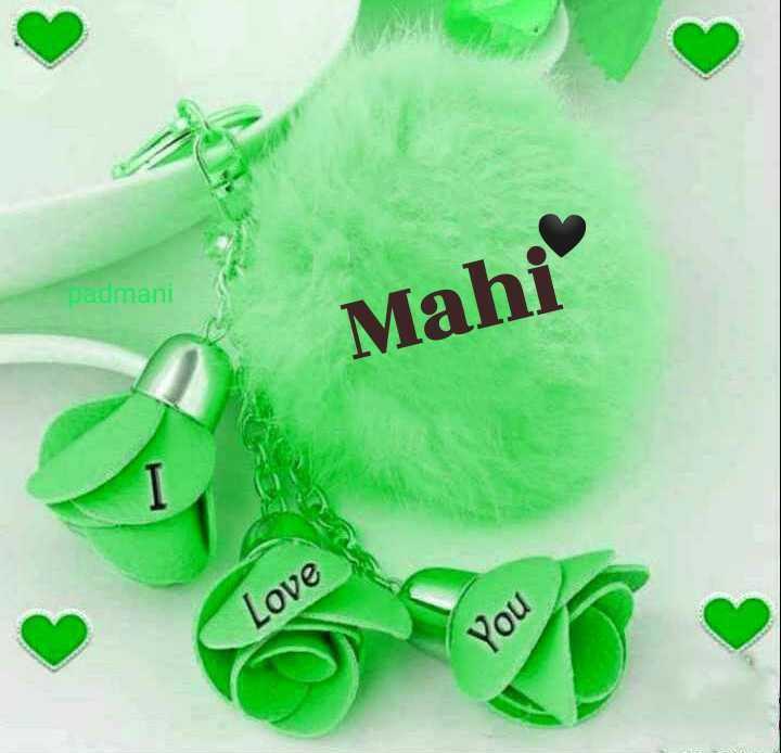 profile pic m name Images • Mahi (@attitudequeen186) on ShareChat