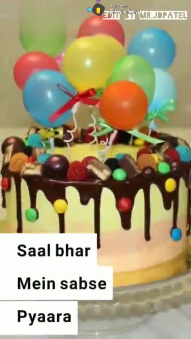 Latest 20+ Happy Birthday Hindi Shayari Images [2022] | Daily Wishes