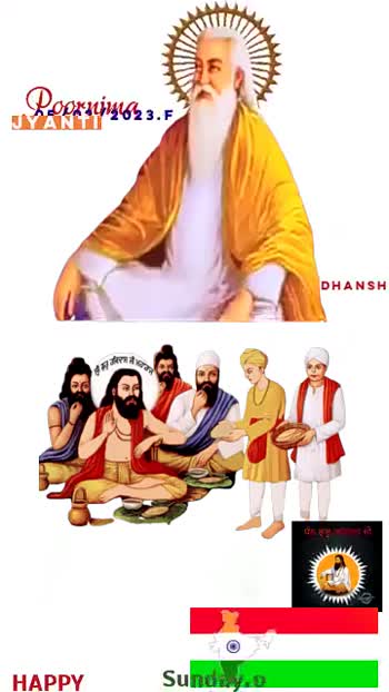 Shri guru ravidas ji maharaj • ShareChat Photos and Videos