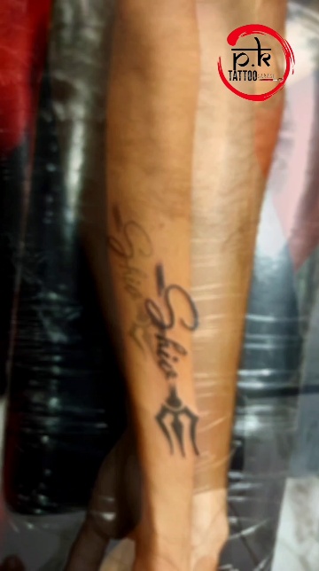 MRPK  scripttattoo tattoo lettering script  Facebook