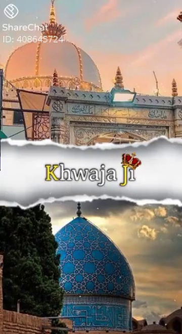 Khwaja Garib Nawaz Videos • Salma Khan (@2532047081) on ShareChat