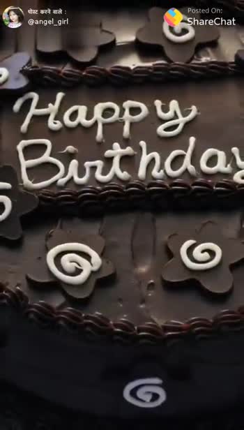 ❤️ Happy Birthday Chocolate Cake For Ali Imran