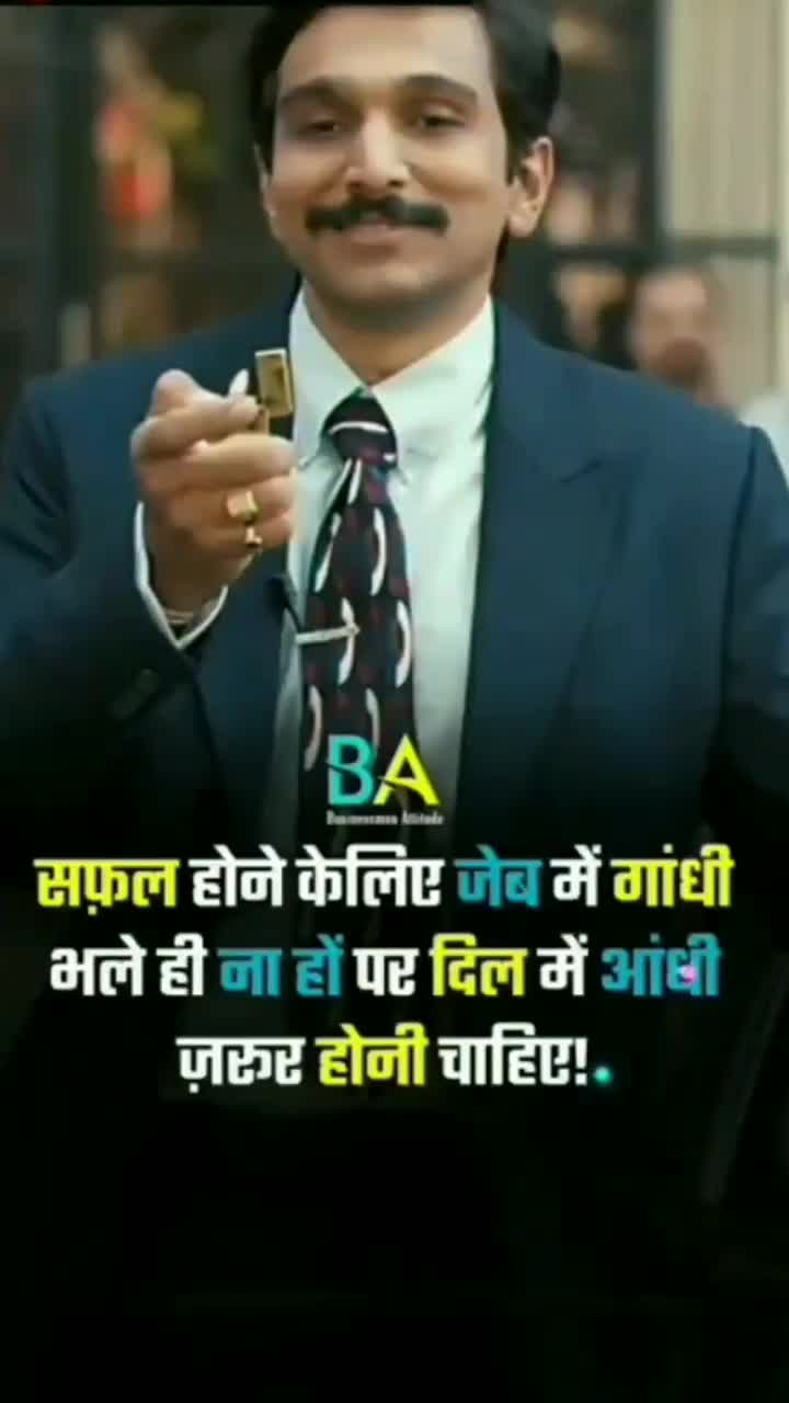 funny jokes video hindi funny on Moj