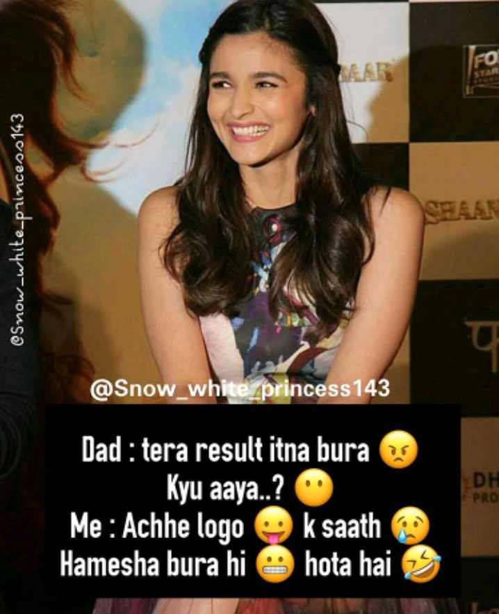 🤣 funny jokes 🤣 Images • - (@kitto_2525) on ShareChat