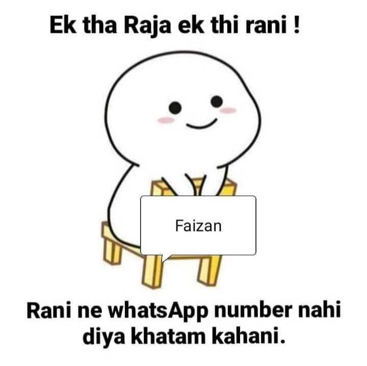 funny jokes #jokes Images • neha neha (@498868652) on ShareChat