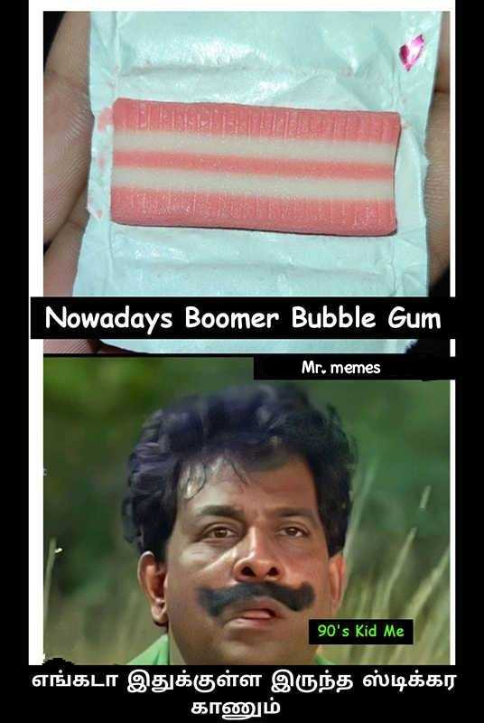 Gumaaning madafaka . . . . #meme #memes #dank #dankmemes #danktamilmemes  #tamildankmemes #rajinikanth #robot #ambatukam #dreamybull…