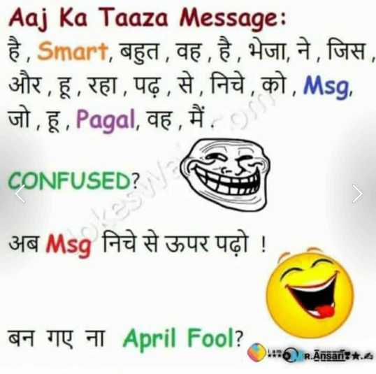 funny status • ShareChat Photos and Videos