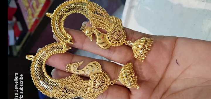 Jewellery sales kaner dul